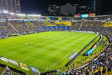 El Clásico Nacional entre América y Chivas ya tiene sede oficial. El partido se jugará el sábado 13 de septiembre en el Estadio Ciudad de los Deportes, con público y un operativo especial de seguridad aprobado por la alcaldía de Benito Juárez.