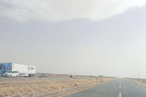 La CEPC emitió alerta preventiva por la llegada del frente frío número 13 en Chihuahua. Se esperan heladas, vientos de hasta 55 km/h y temperaturas de hasta -5°C en zonas serranas como Balleza, Guachochi y Temósachic.